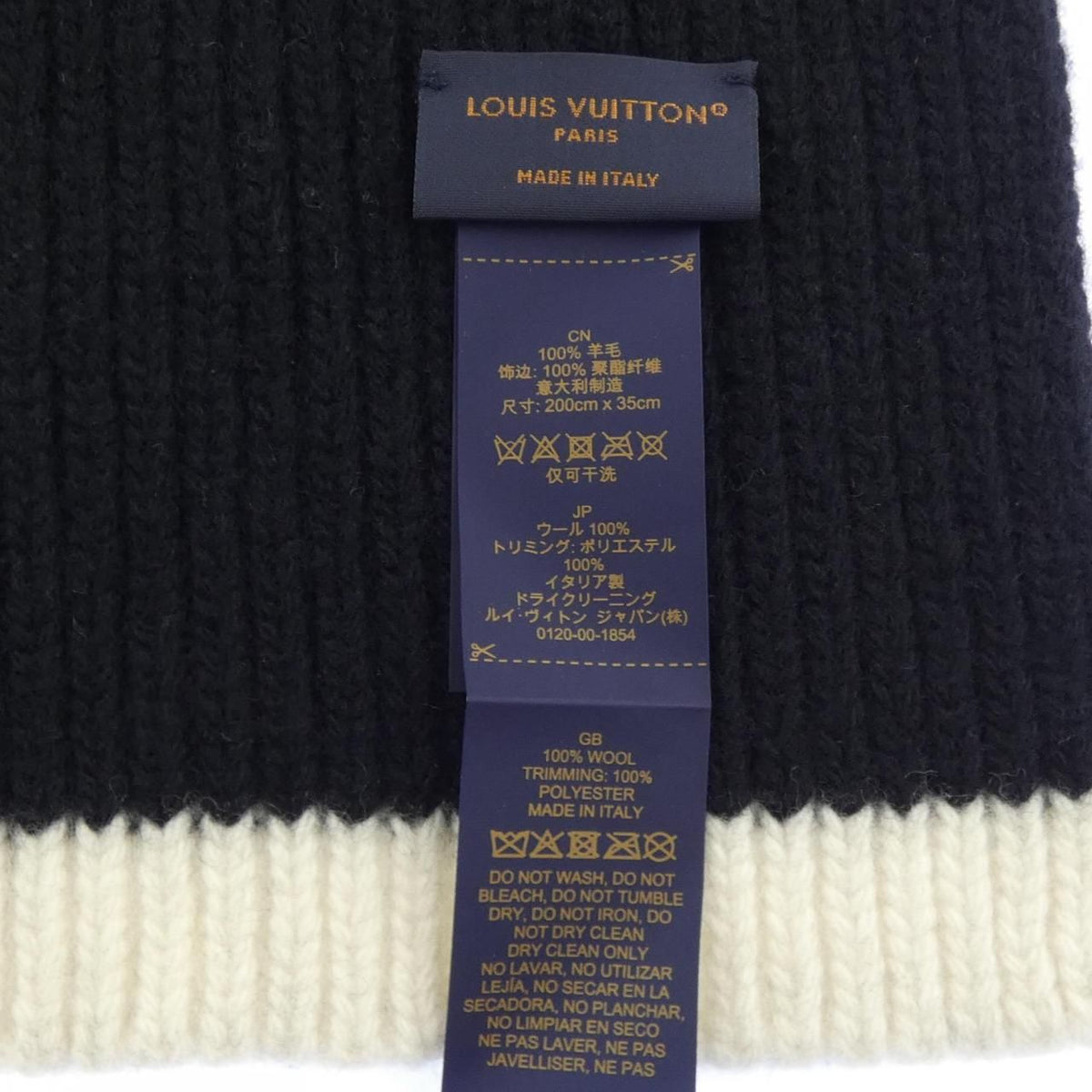 Louis Vuitton LV Head Line Scarf — view 3