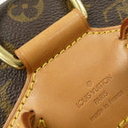 Louis Vuitton Monogram Montsouris MM Backpack — view 6