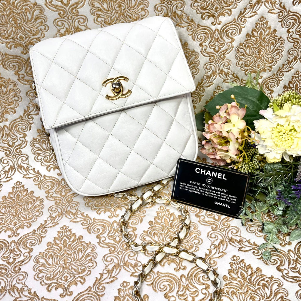 Chanel Vintage Turnlock Quilted Chain Shoulder Bag