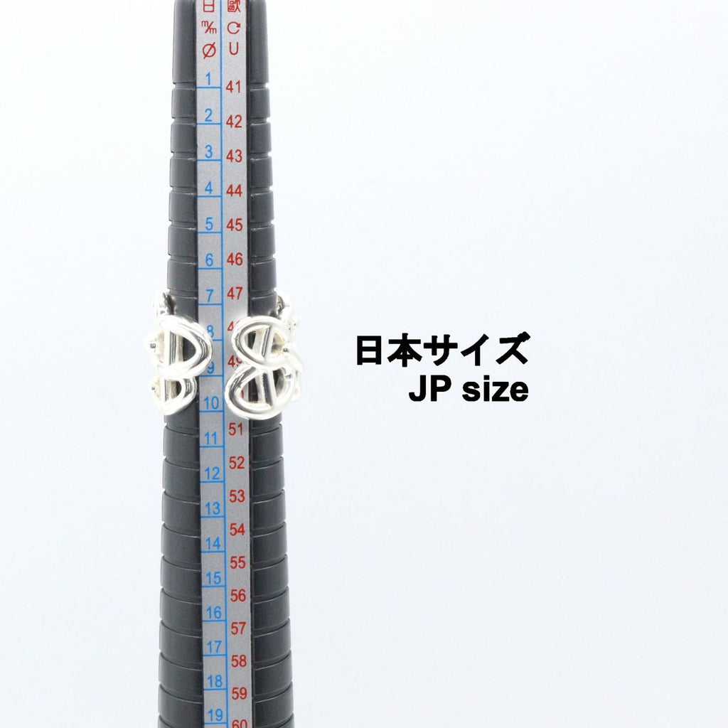 Hermes Ring Enchainee GM 925 Sterling Silver — view 5