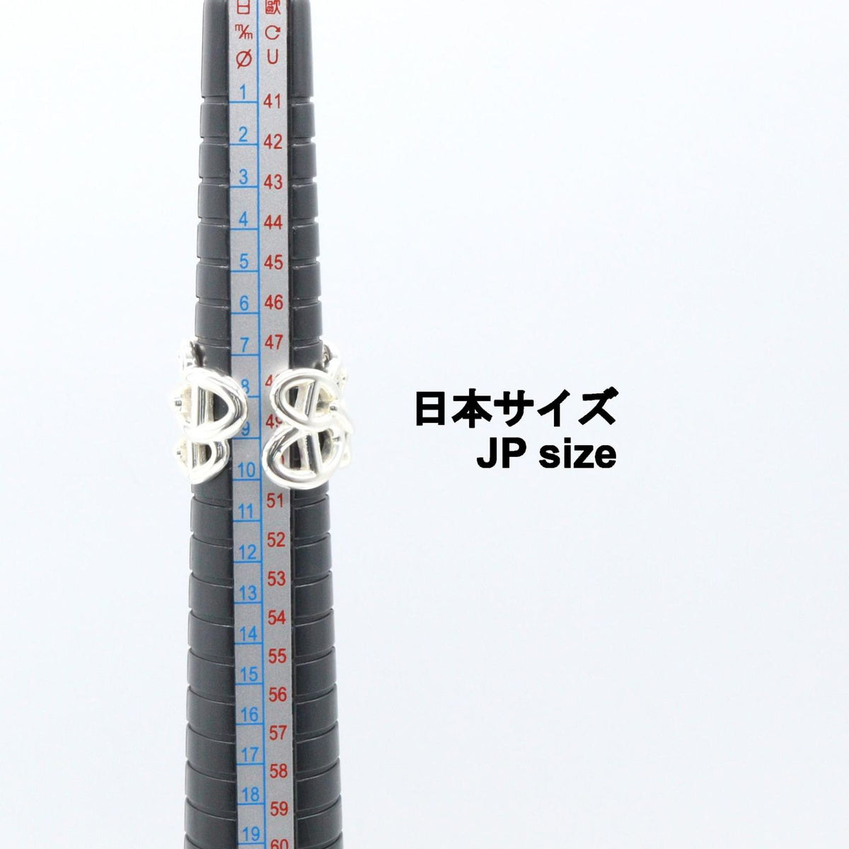Hermes Ring Enchainee GM 925 Sterling Silver — view 5