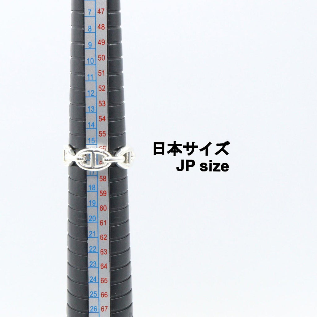 Hermes Ring Chenu D'ancre PM 925 Sterling Silver — view 7