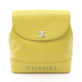 Chanel Backpack CC Logo Yellow Caviar Leather Chain