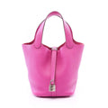 Hermes Handbag Picotin Lock PM Magnolia Leather
