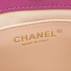 Chanel Shoulder Bag Quilted Small Hobo Purple Leather Chain — view 4