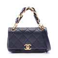 Chanel Shoulder Bag Quilted 2-Way Navy Lambskin Small Flap Chain