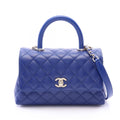 Chanel Handbag Coco Handle Flap Quilted 2-Way Blue Caviar Leather Chain