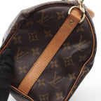Louis Vuitton Handbag Speedy Bandouliere 25 Leather 25 — view 5