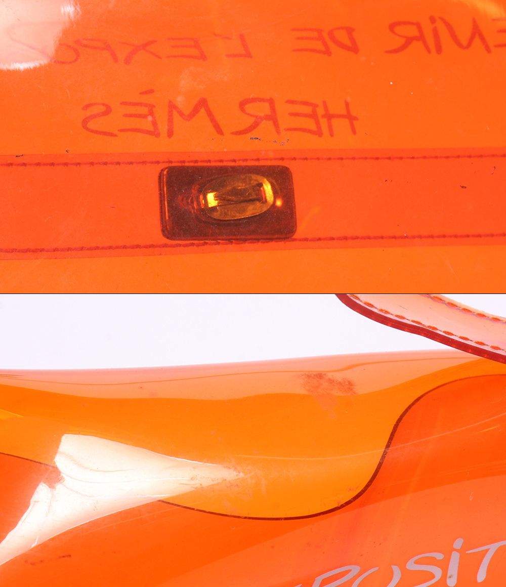 Hermes Handbag Gold Vinyl Kelly — view 8