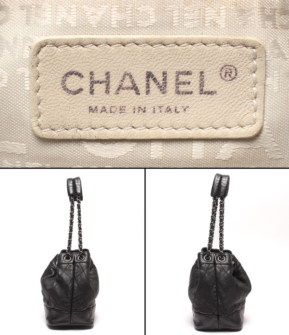Chanel Chain Shoulder Bag Silver Quilted Drawstring — view 4