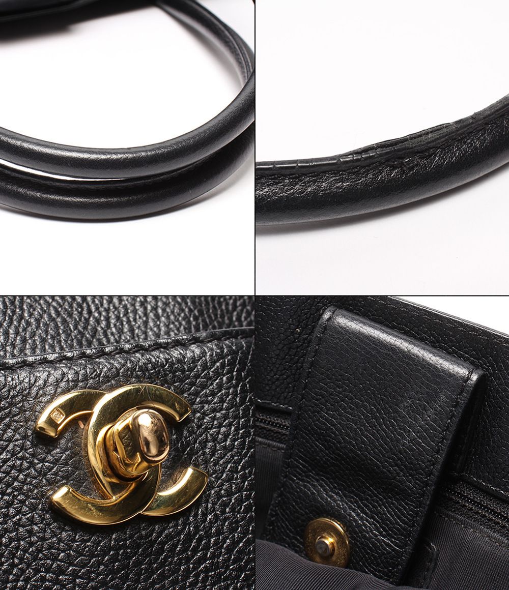 Chanel Tote Bag Gold Caviar Leather Executive — view 7