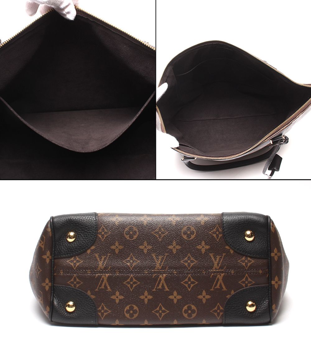 Louis Vuitton Tote Bag Estrella Monogram — view 3