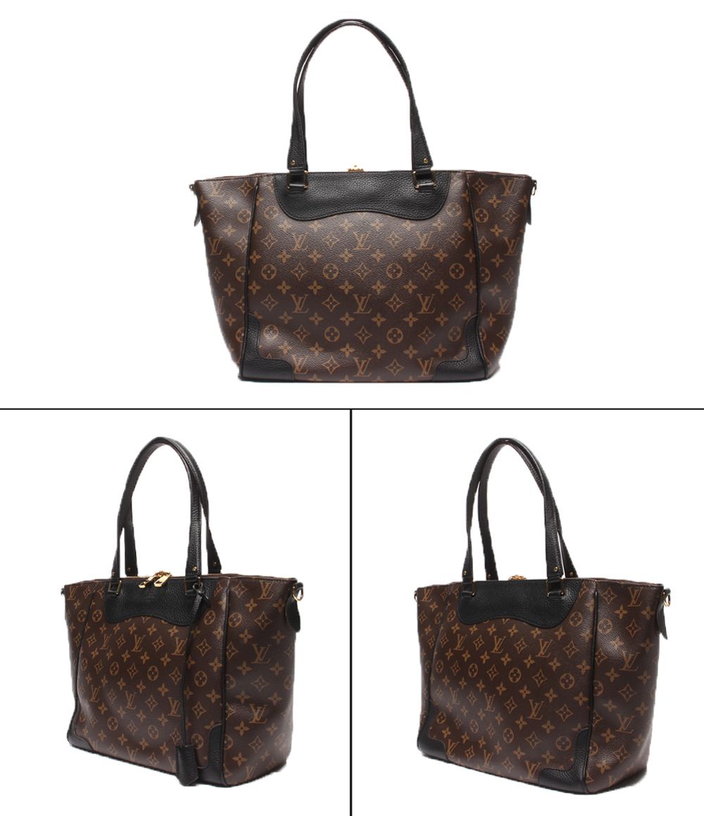 Louis Vuitton Tote Bag Estrella Monogram — view 2