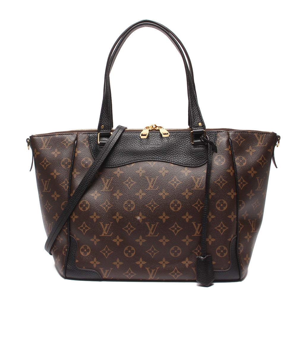 Louis Vuitton Tote Bag Estrella Monogram