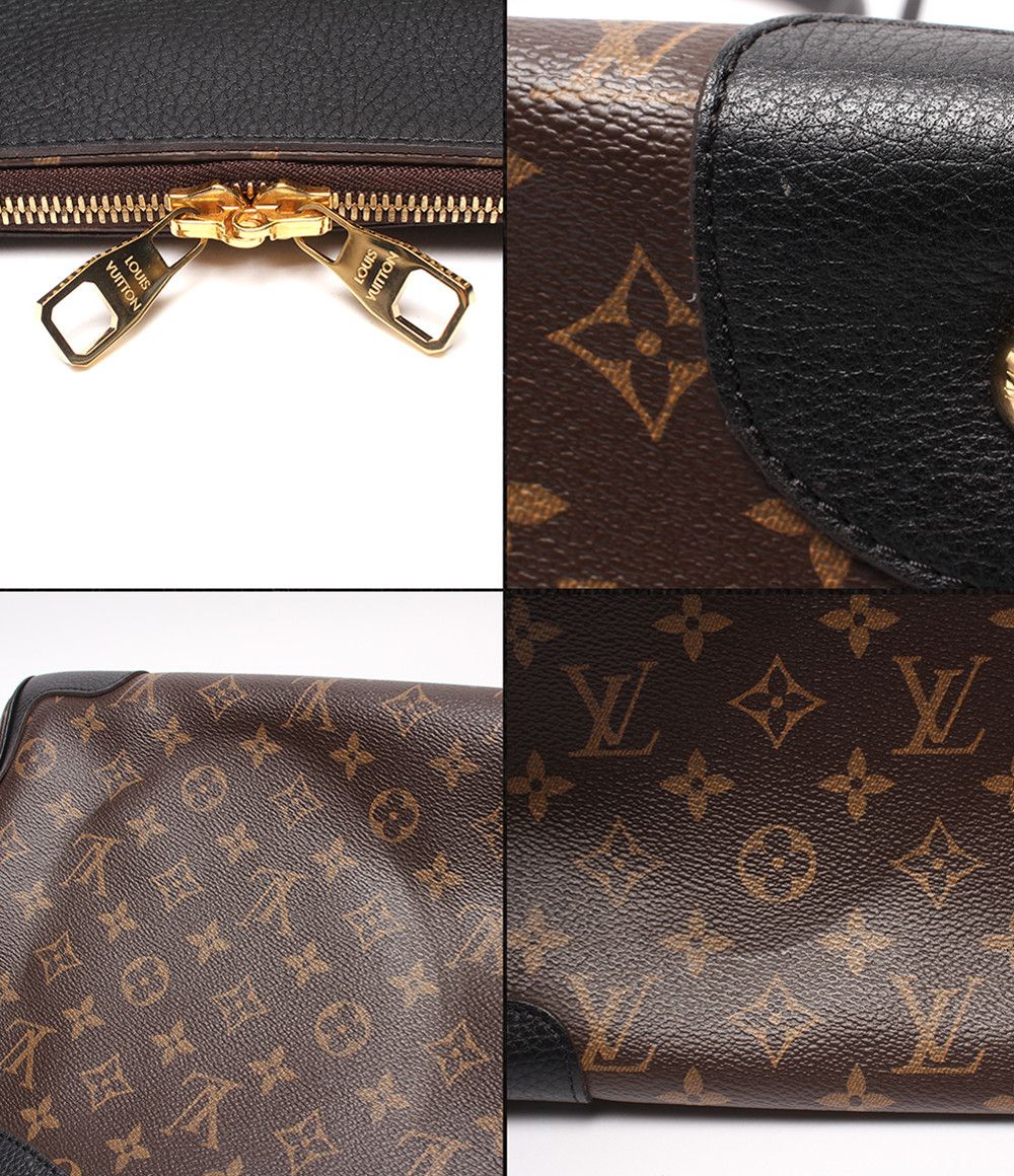 Louis Vuitton Tote Bag Estrella Monogram — view 8