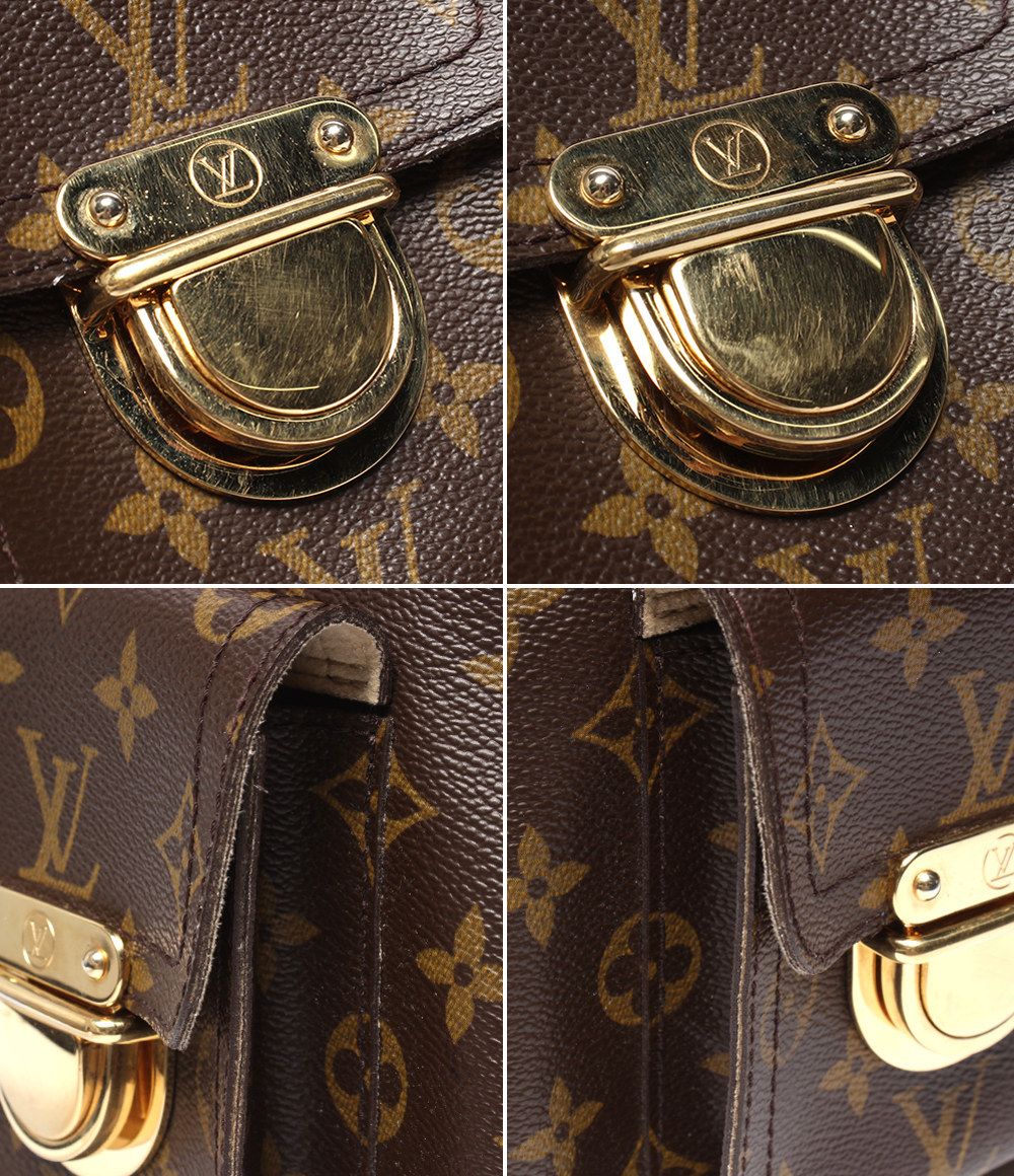 Louis Vuitton Shoulder Bag Crossbody Hudson GM Monogram — view 7