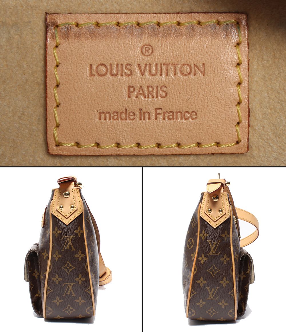 Louis Vuitton Shoulder Bag Crossbody Hudson GM Monogram — view 4
