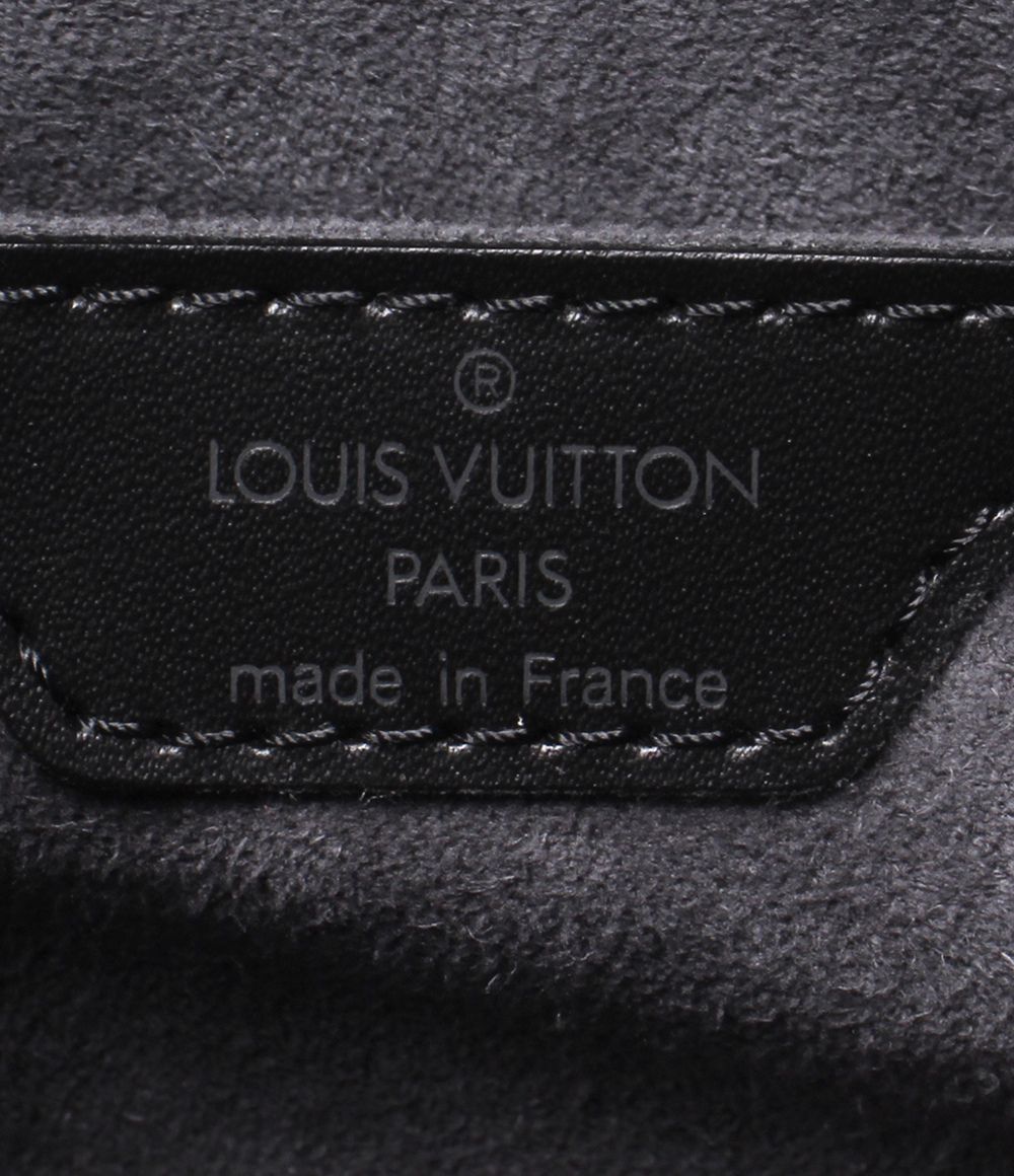 Louis Vuitton Mini Boston Bag Soufflot Epi — view 5