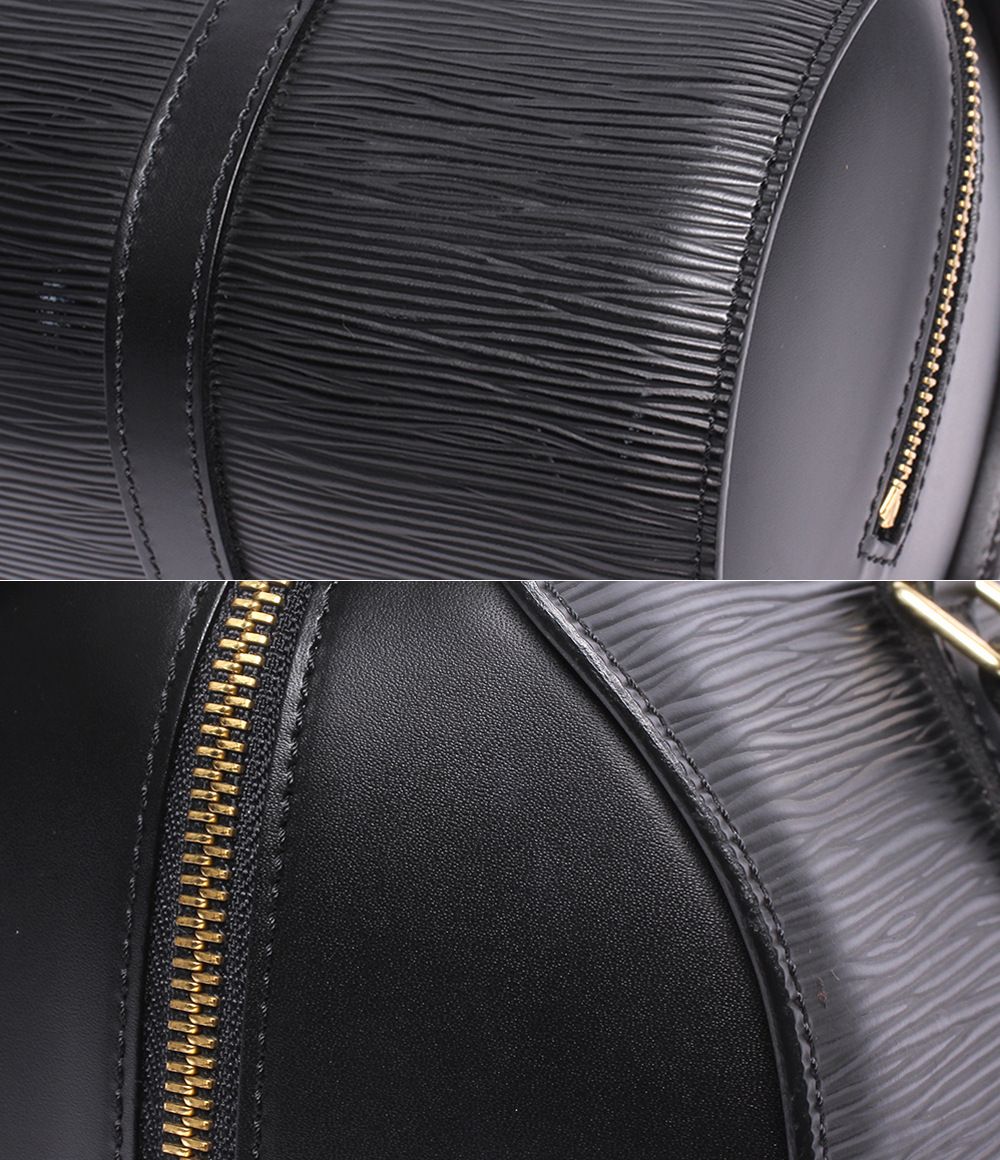 Louis Vuitton Mini Boston Bag Soufflot Epi — view 7