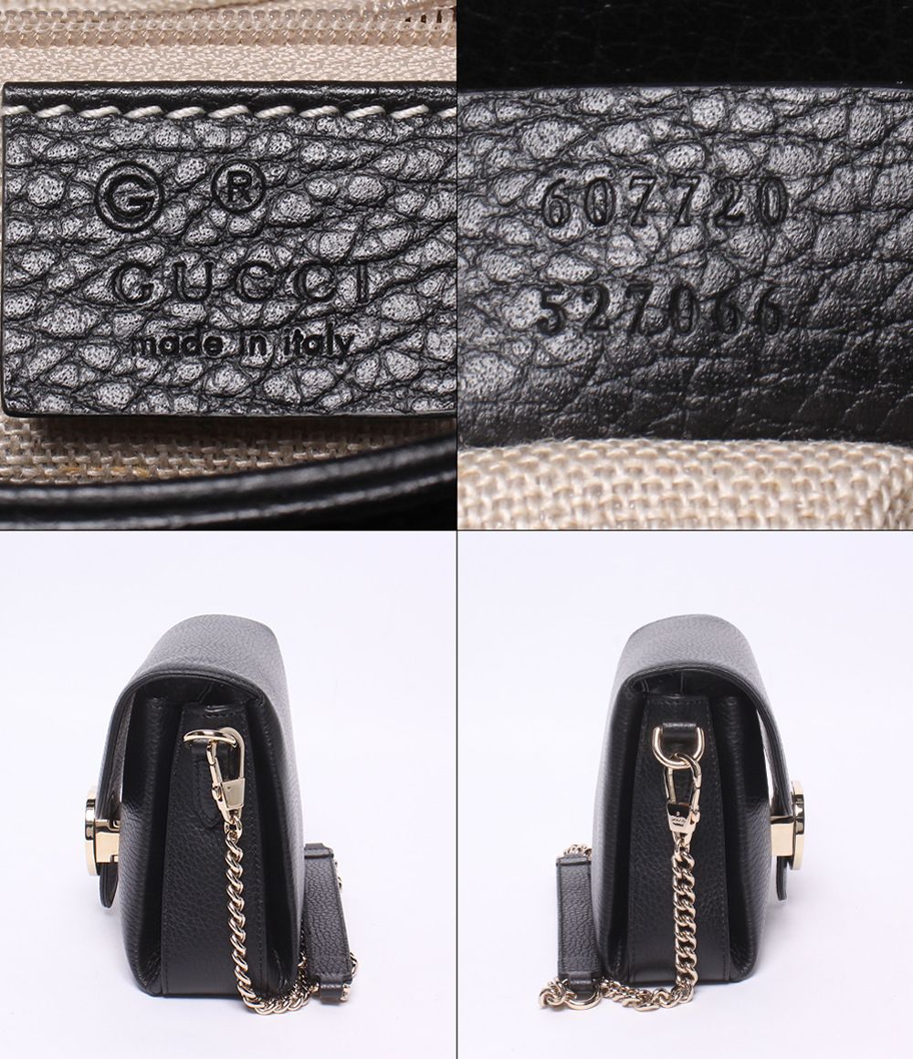 Gucci Chain Shoulder Bag Crossbody Interlocking — view 4