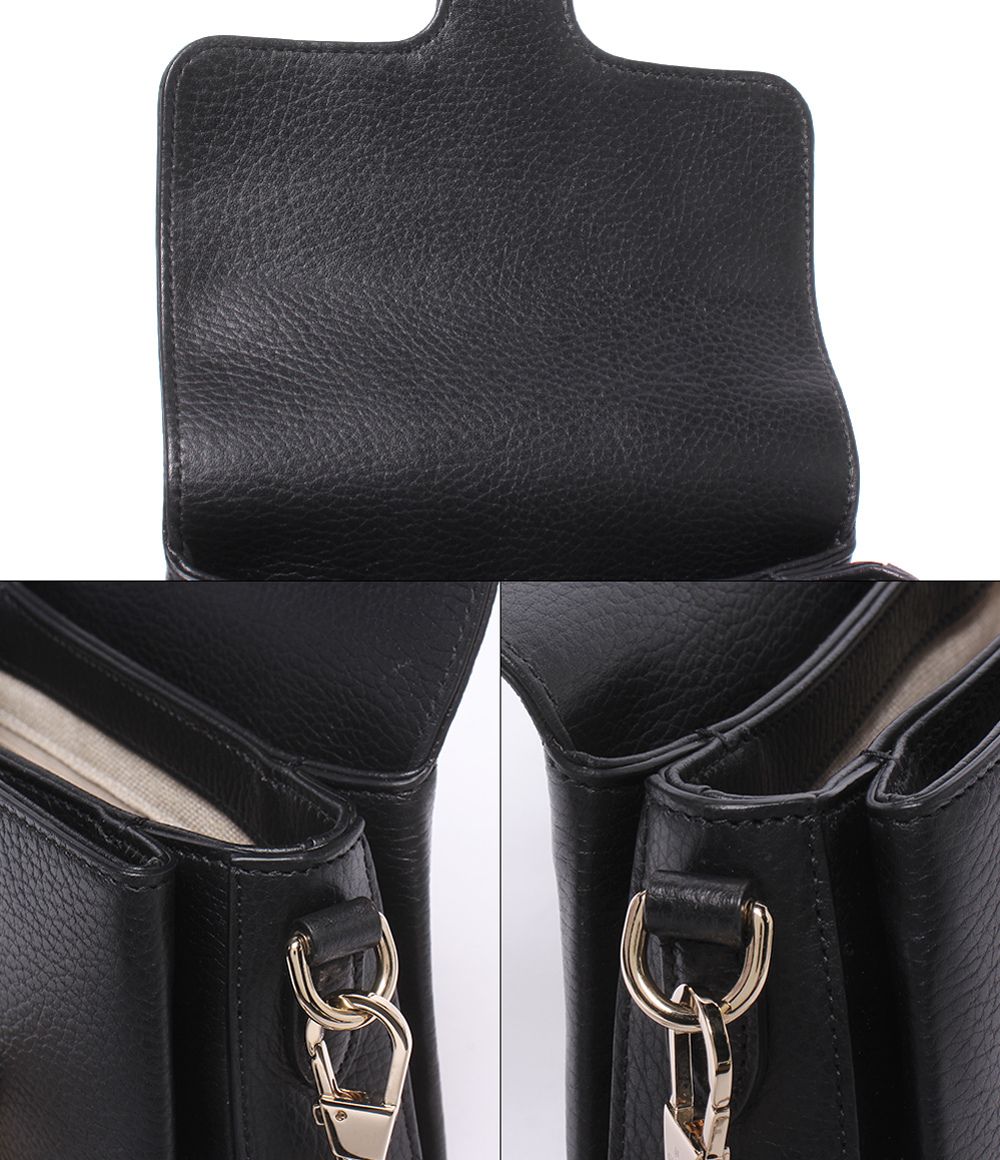Gucci Chain Shoulder Bag Crossbody Interlocking — view 8