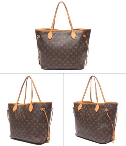 Louis Vuitton Tote Shoulder Bag Neverfull MM Monogram — view 2