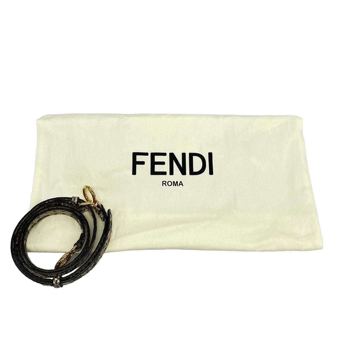 Fendi Handbag Peekaboo Iconic Small Selleria Beige Ivory Dark Brown Leather — view 8