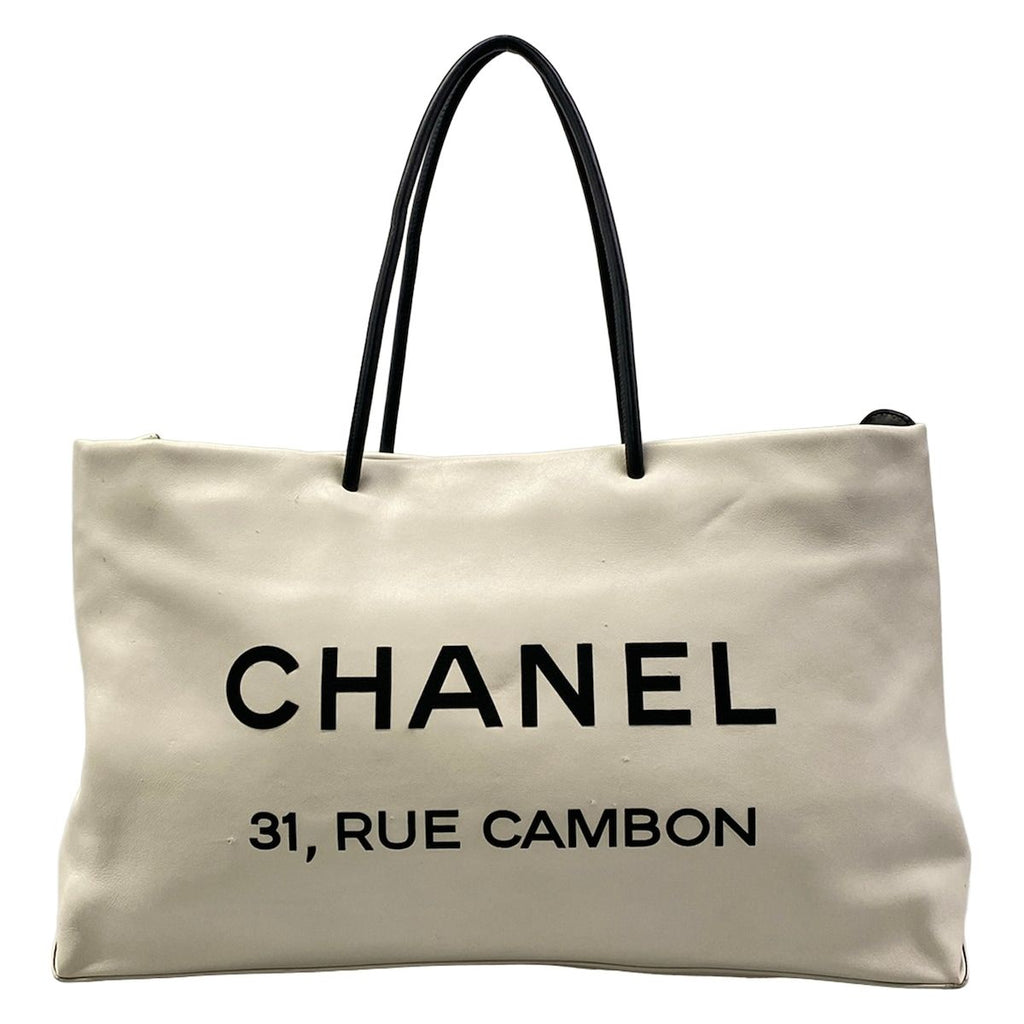 Chanel Tote Bag Essential White Black Leather