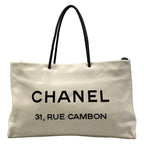 Chanel Tote Bag Essential White Black Leather