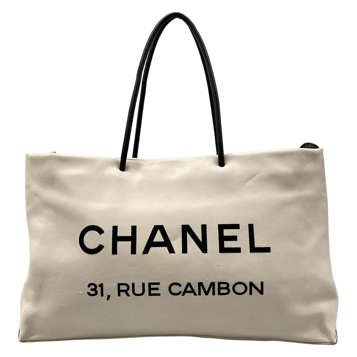 Chanel Tote Bag Essential White Black Leather