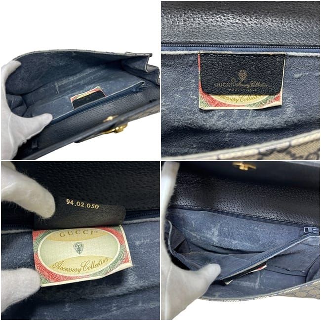 Gucci Clutch Vintage GG Supreme Leather Navy — view 3