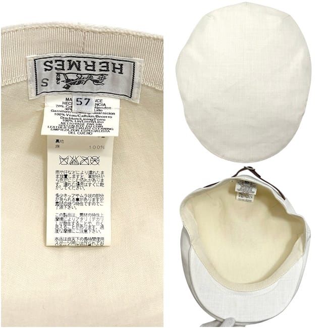 Hermes Newsboy Cap Hat 57 Cotton Linen White — view 2