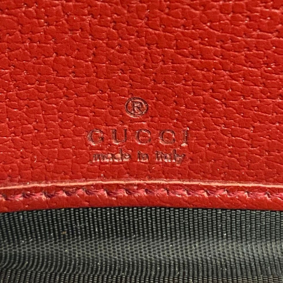 Gucci Wallet GG Supreme Brown Multicolor Gold — view 4