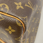 Louis Vuitton Boston Bag Monogram Keepall Bandouliere 55 Brown — view 6
