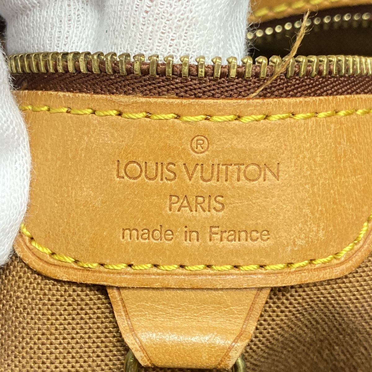 Louis Vuitton Shoulder Bag Cup Saint Rope Abogany — view 5