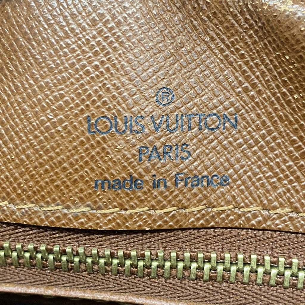 Louis Vuitton Shoulder Bag Monogram Nile Brown — view 5