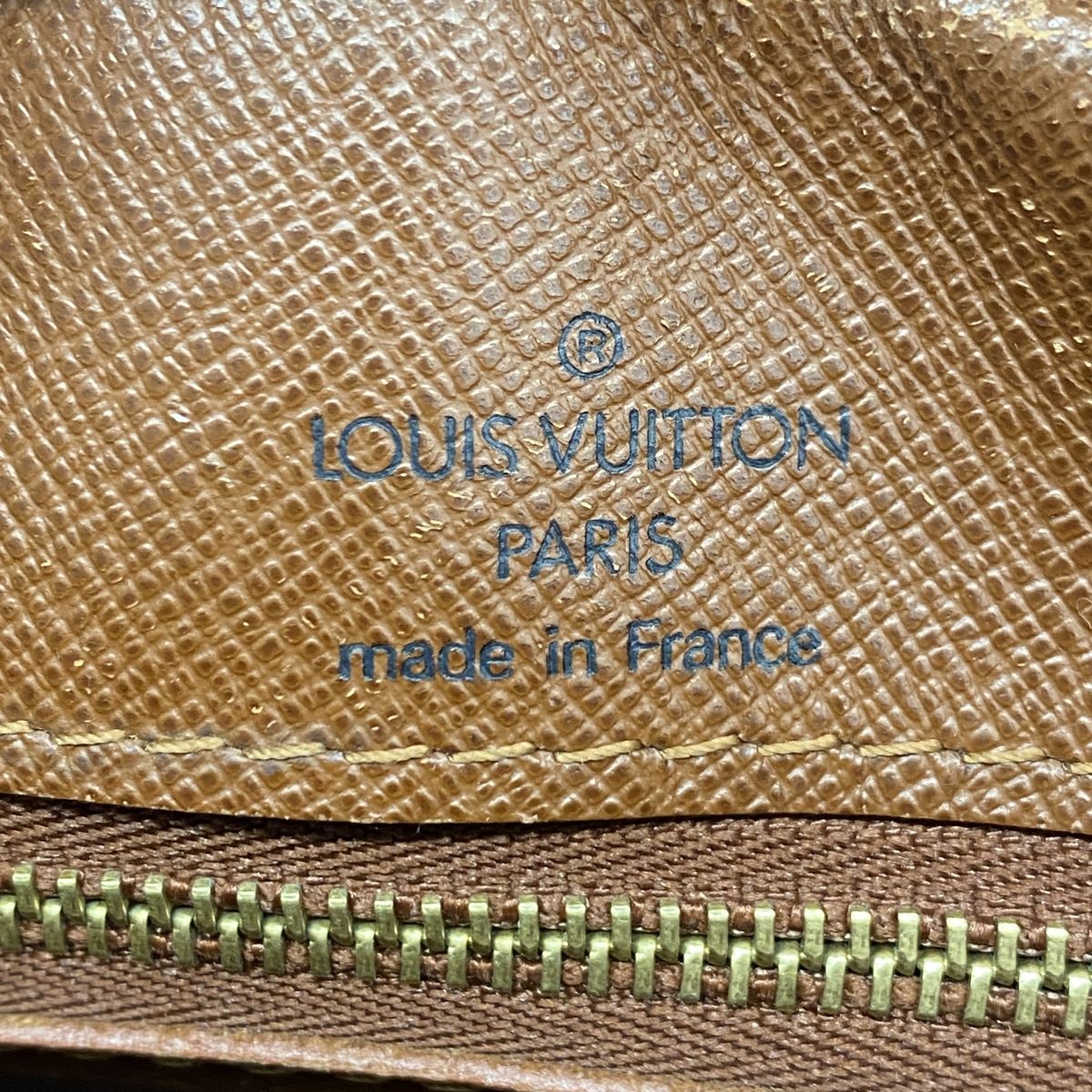 Louis Vuitton Shoulder Bag Monogram Nile Brown — view 5
