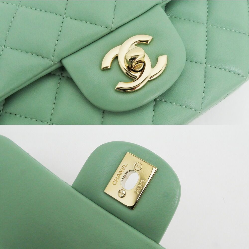 Chanel Mini Quilted 20 Chain Shoulder Light Green Champagne Lambskin Mint Bag — view 7