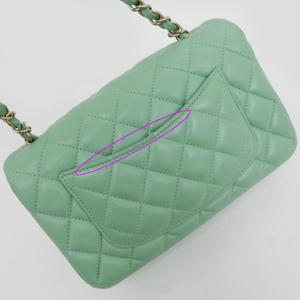 Chanel Mini Quilted 20 Chain Shoulder Light Green Champagne Lambskin Mint Bag — view 8