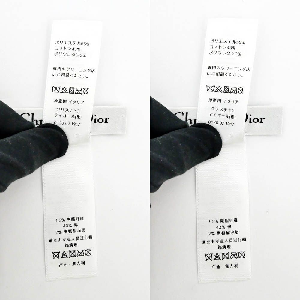 Dior Bob Hat Teddy-D Reversible Brown Check Oblique 57 Hat — view 8