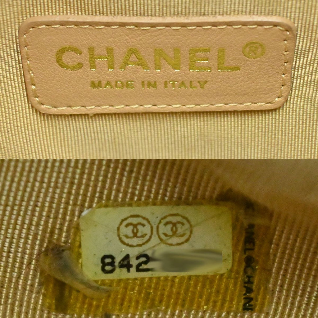 Chanel Shoulder Bag Quilted Chain — view 8