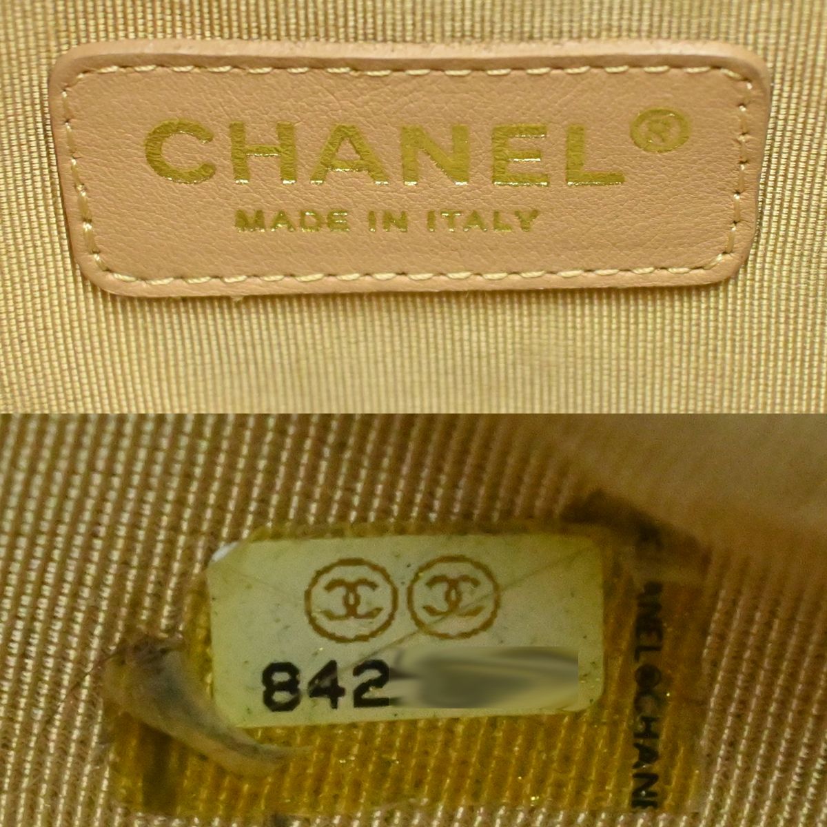 Chanel Shoulder Bag Quilted Chain — view 8