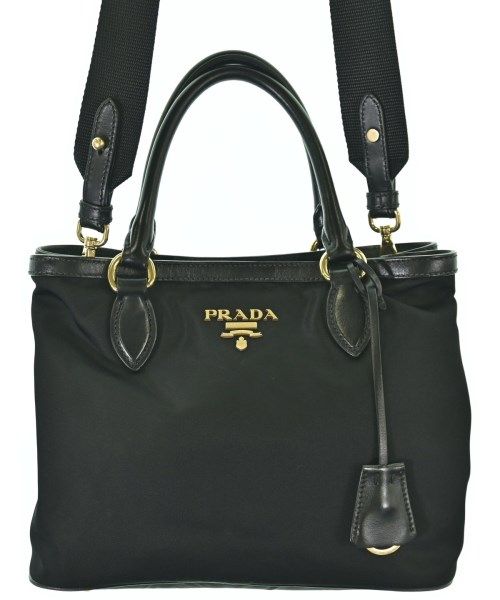 Prada Nylon 2-Way Handbag