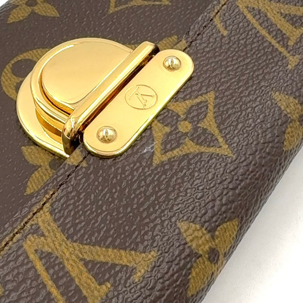 Louis Vuitton Portefeuille Koala Monogram Leather Brown Trifold Wallet Gold — view 8