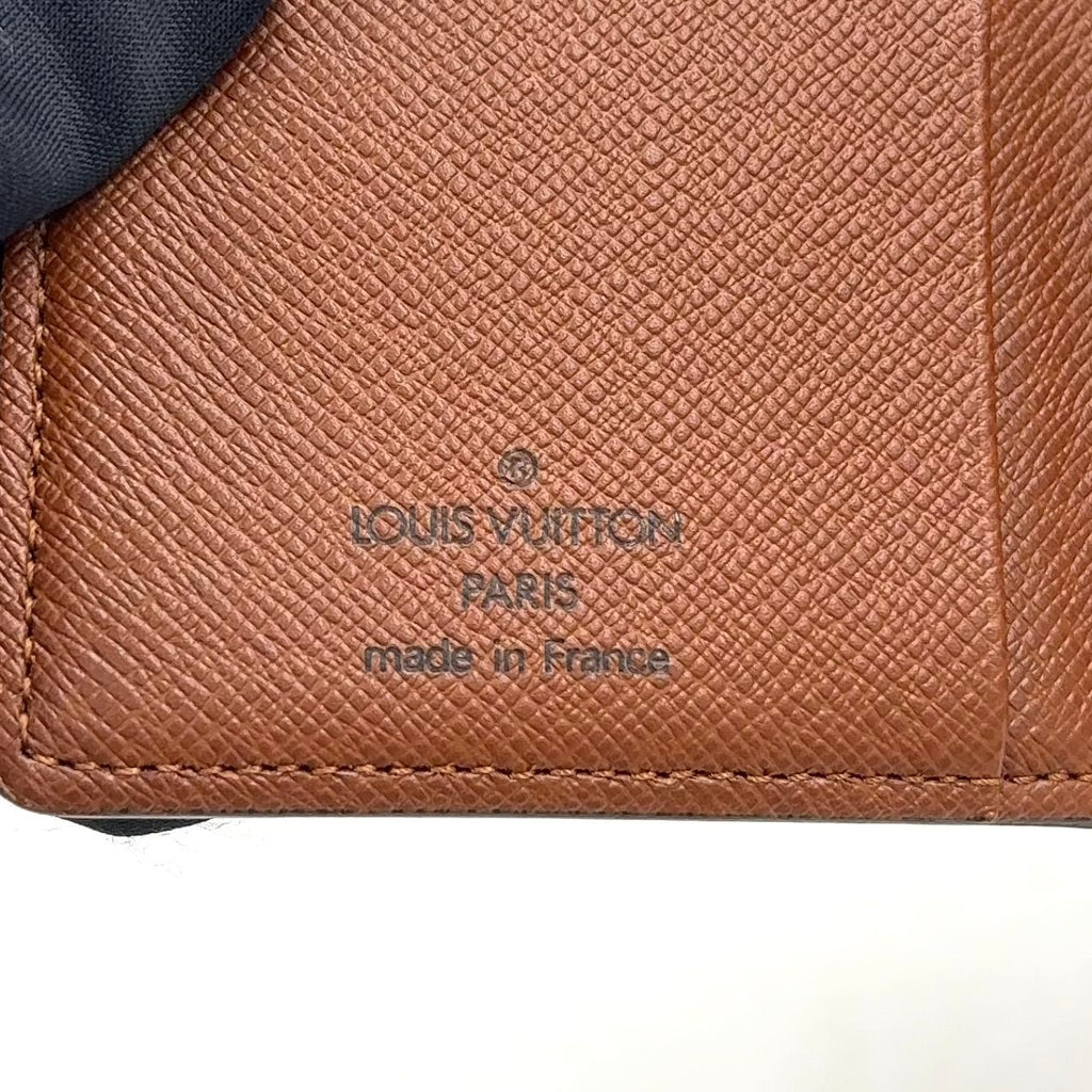 Louis Vuitton Portefeuille Koala Monogram Leather Brown Trifold Wallet Gold — view 4