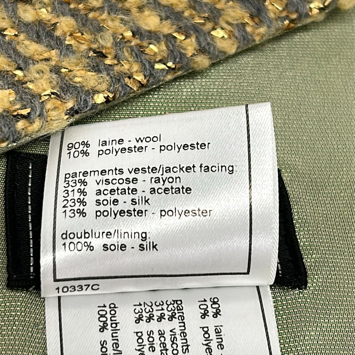 Chanel Scarf Beige Dark Gray Wool — view 3