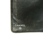 Chanel Wallet Quilted Khaki Silver Leather — view 5