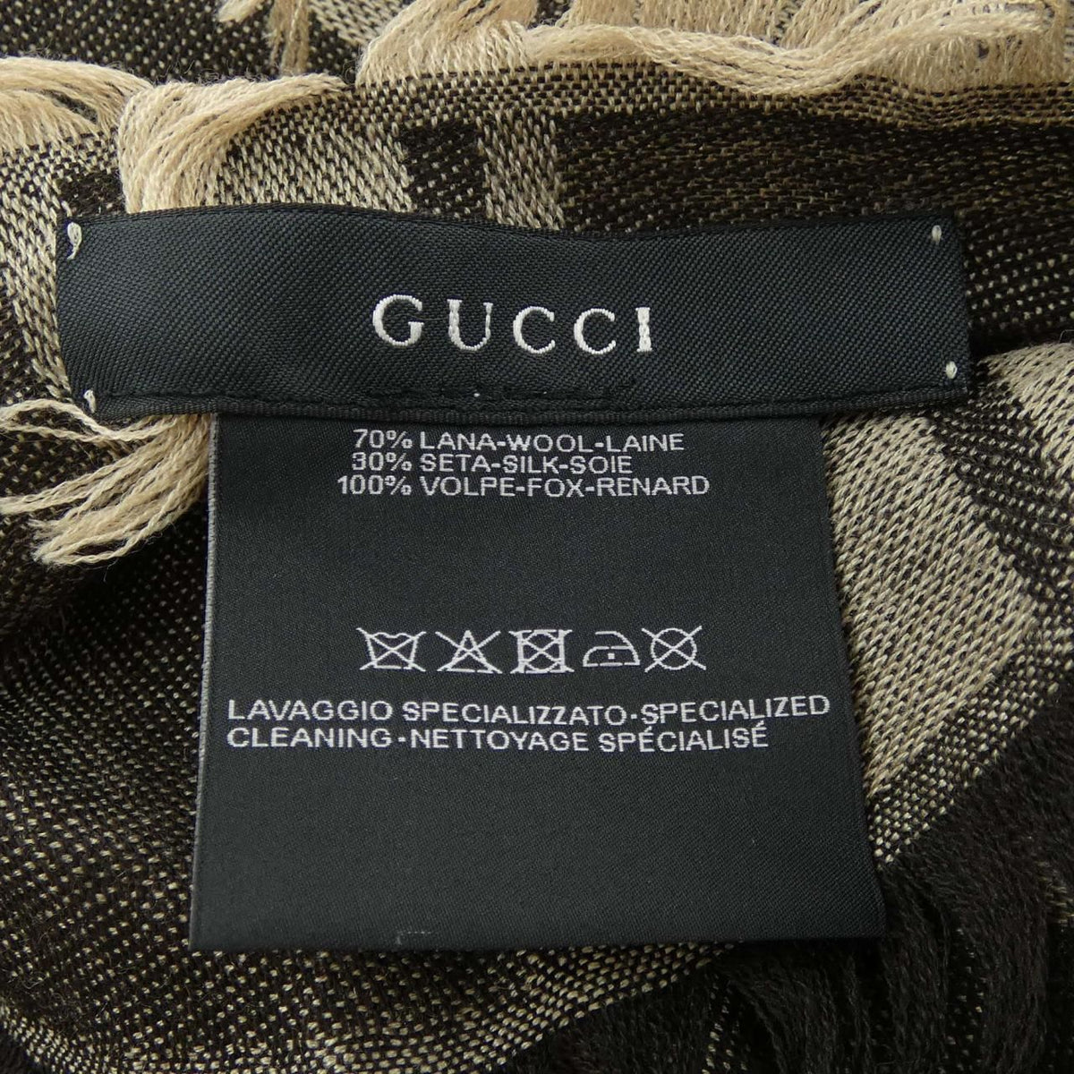Gucci Stole Scarf Beige — view 4