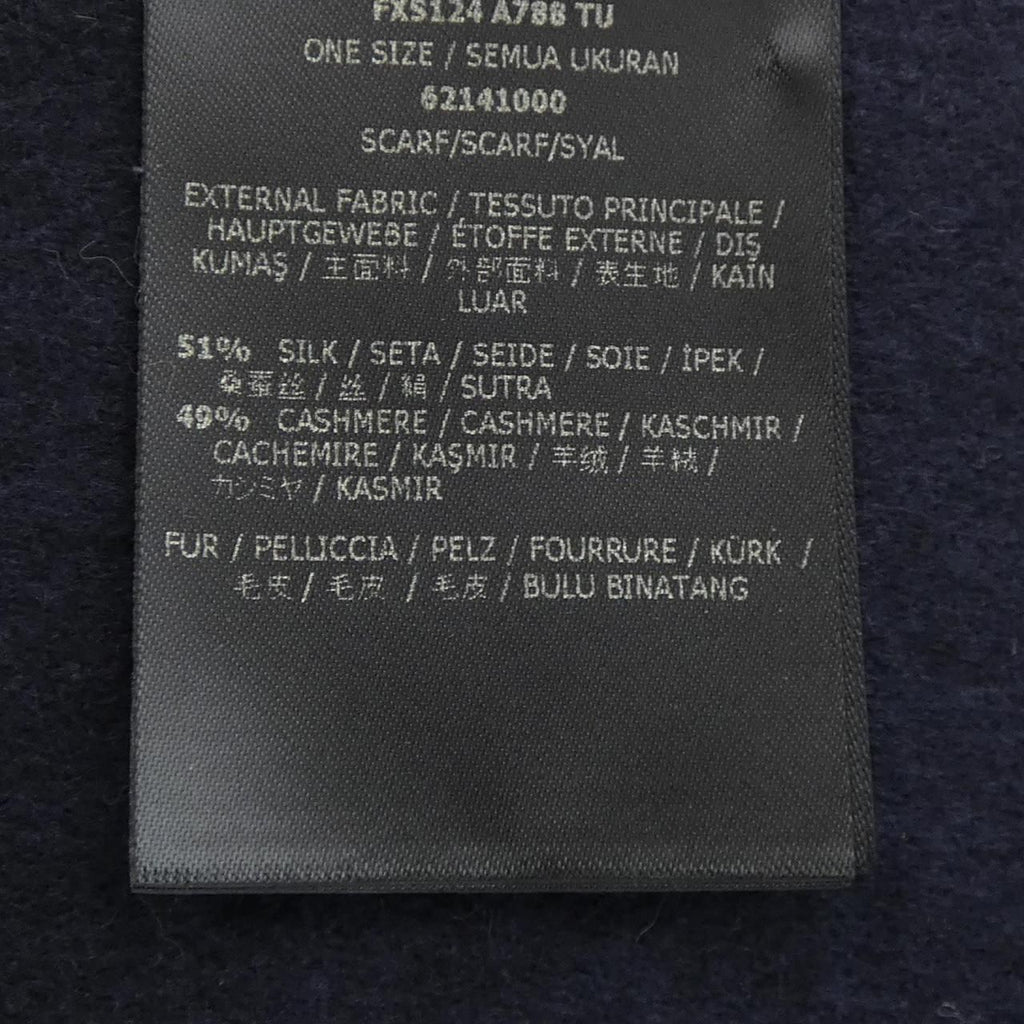 Fendi Scarf Navy — view 3