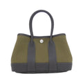 Hermes Neo Garden Bag